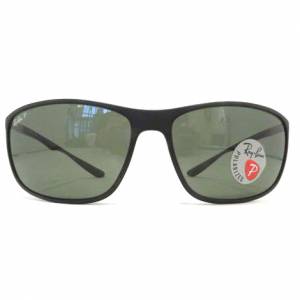 Ray-Ban 4231 601-S/9A